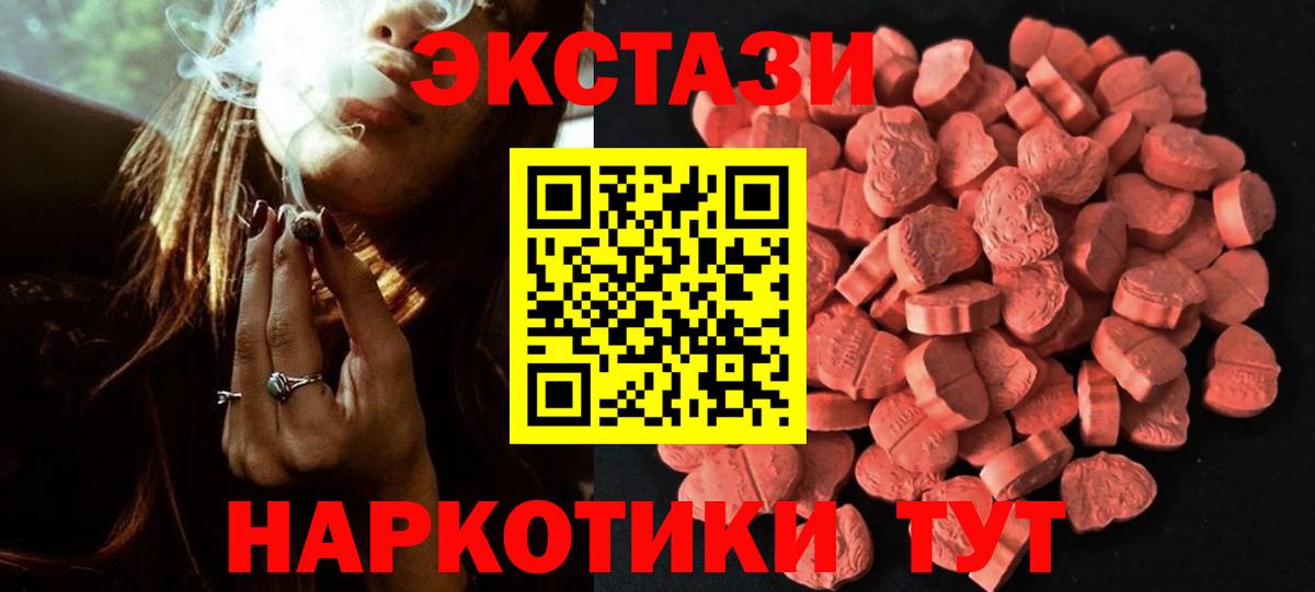 ЭКСТАЗИ бентли Кулебаки