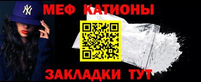mix Кандалакша