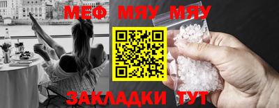 mix Кандалакша