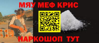 mix Кандалакша