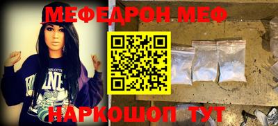 гидропоника Канаш