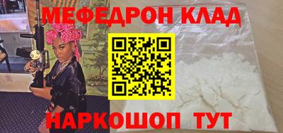 mix Кандалакша