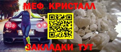 гидропоника Канаш