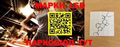 mix Кандалакша