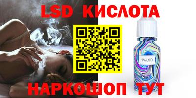 mix Кандалакша