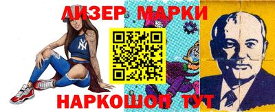 гидропоника Канаш
