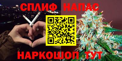 mix Кандалакша