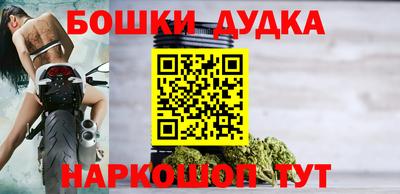mix Кандалакша