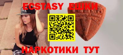 mix Кандалакша
