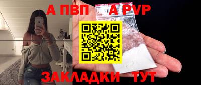 гидропоника Канаш