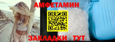 гидропоника Канаш