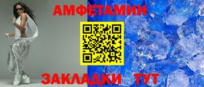 mix Кандалакша