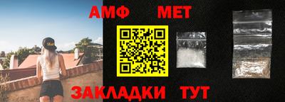 соль ск Камышлов