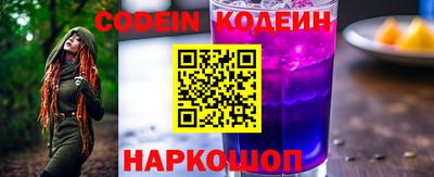 гидропоника Канаш
