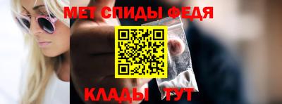 соль ск Камышлов