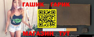 mix Кандалакша