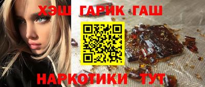 соль ск Камышлов