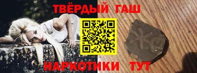 гидропоника Канаш