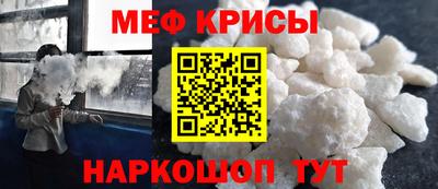 mix Кандалакша