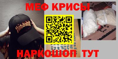 гидропоника Канаш