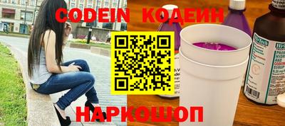гидропоника Канаш