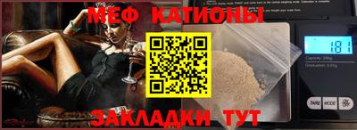 гидропоника Канаш