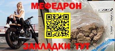 соль ск Камышлов