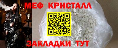 mix Кандалакша